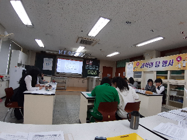 과학&nbsp;탐구&nbsp;토론&nbsp;한마당