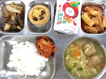 점심식사 사진