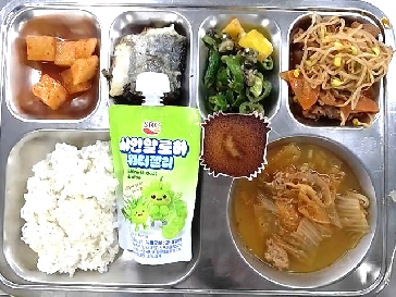 저녁식사 사진