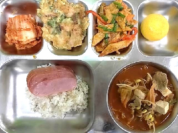 저녁식사 사진