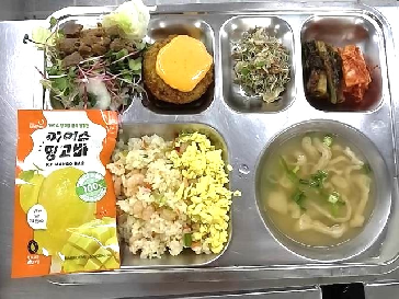 점심식사 사진