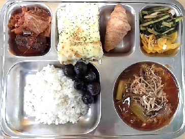 점심식사 사진