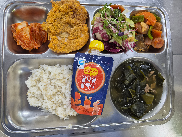 점심식사 사진