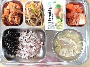 점심식사 사진