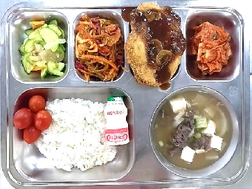 저녁식사 사진