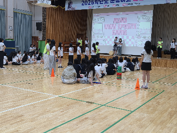 2026학년도 제18기 학생회 주관 미니 체육대회(예선)