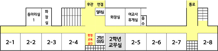 4층 배치도