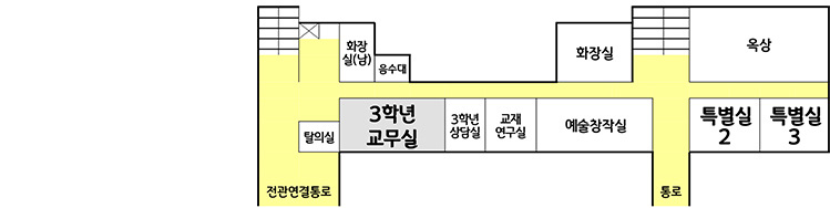 5층 배치도